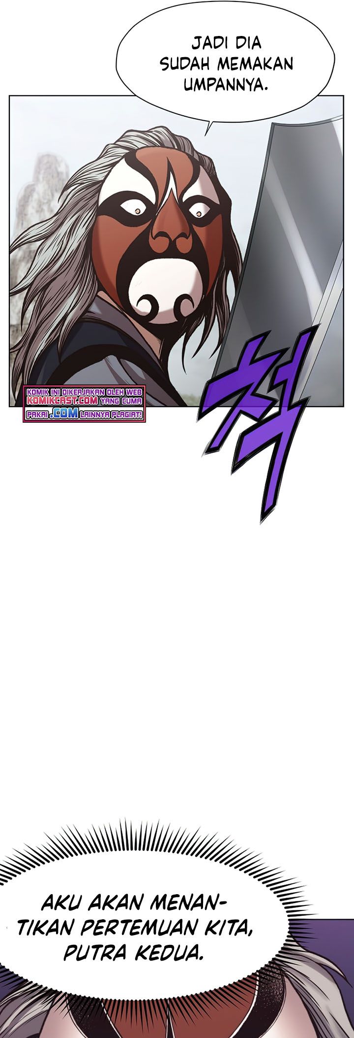 Heavenly Martial God Chapter 25 Gambar 27