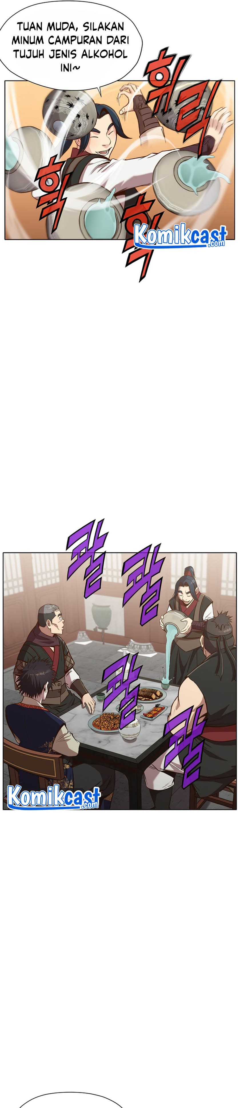 Heavenly Martial God Chapter 26 Gambar 8