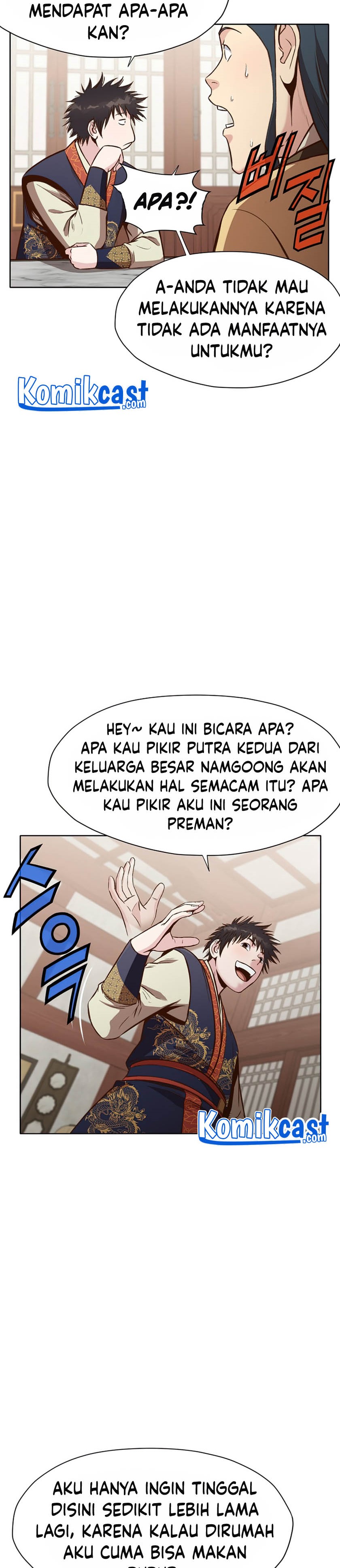 Heavenly Martial God Chapter 26 Gambar 16