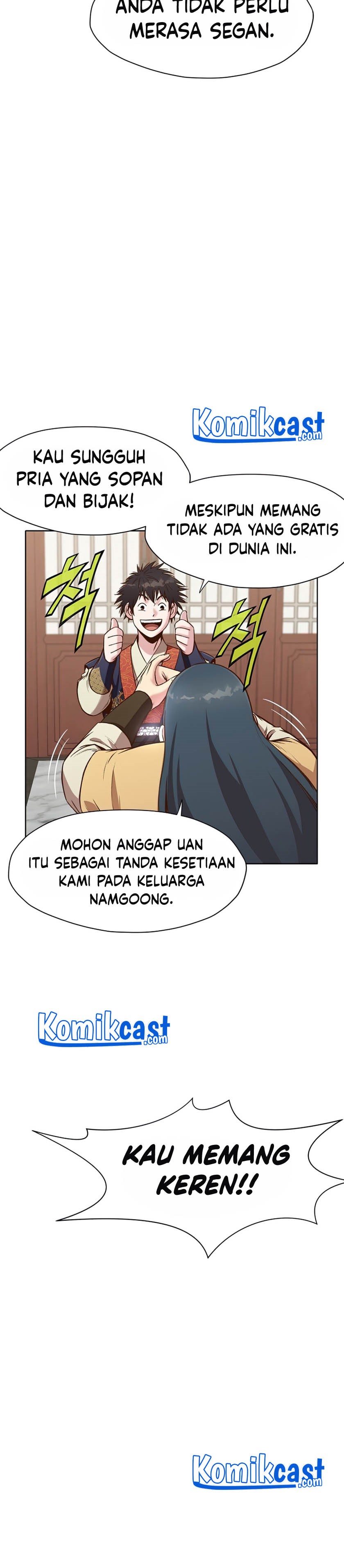 Heavenly Martial God Chapter 26 Gambar 21