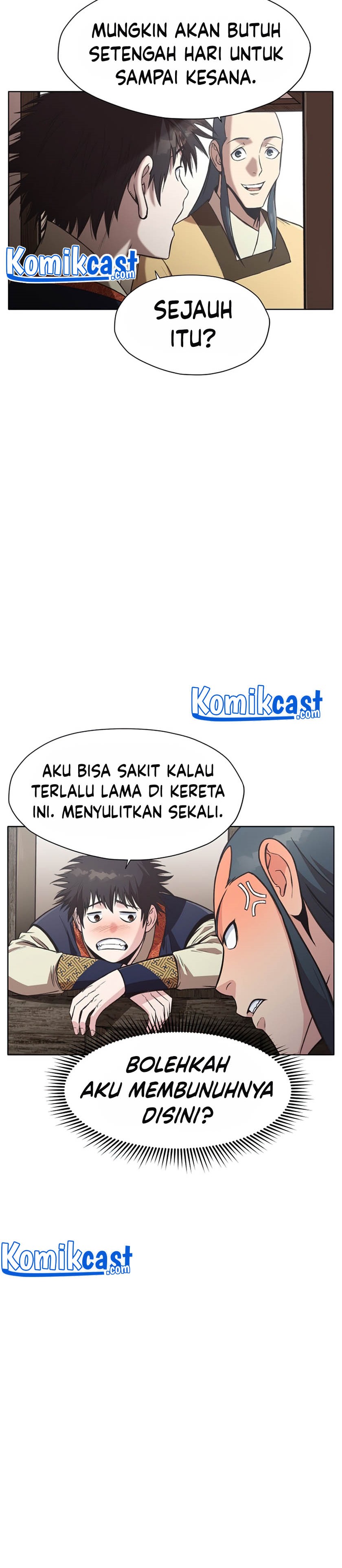 Heavenly Martial God Chapter 26 Gambar 27