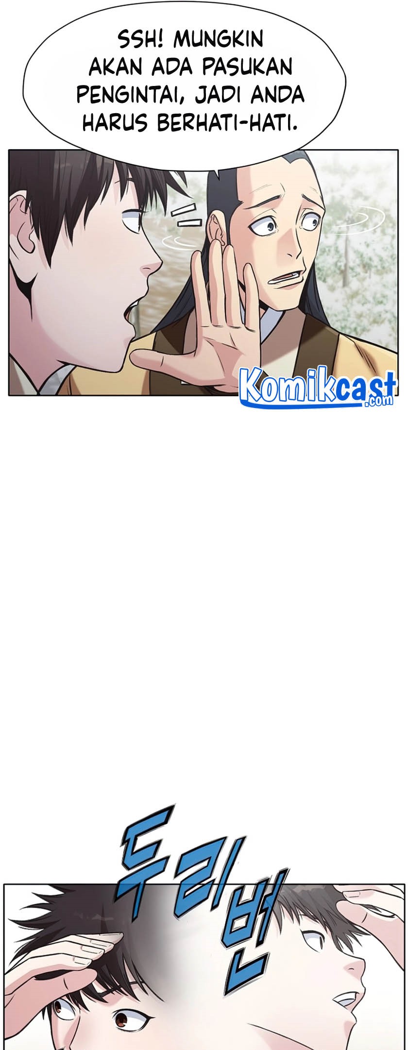 Heavenly Martial God Chapter 26 Gambar 32