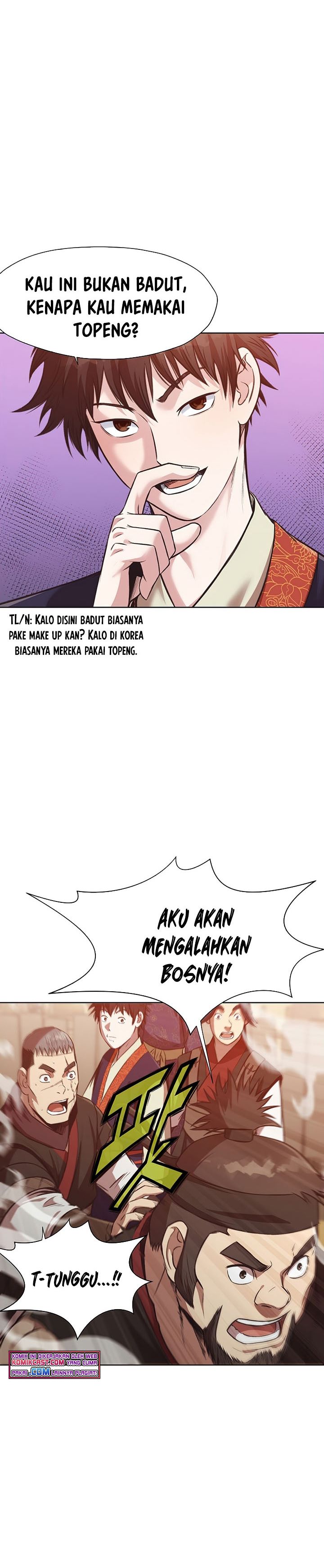 Heavenly Martial God Chapter 28 Gambar 13