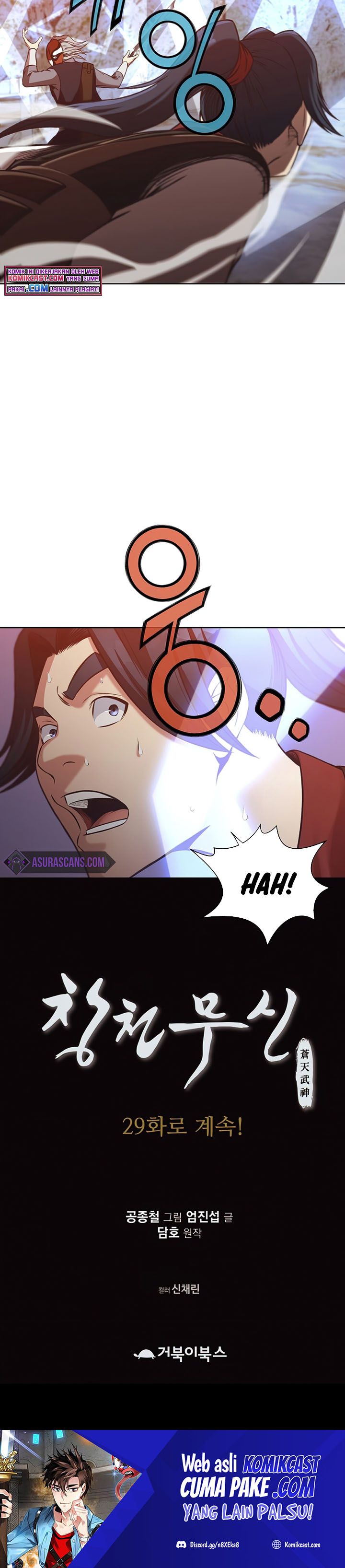 Heavenly Martial God Chapter 28 Gambar 29