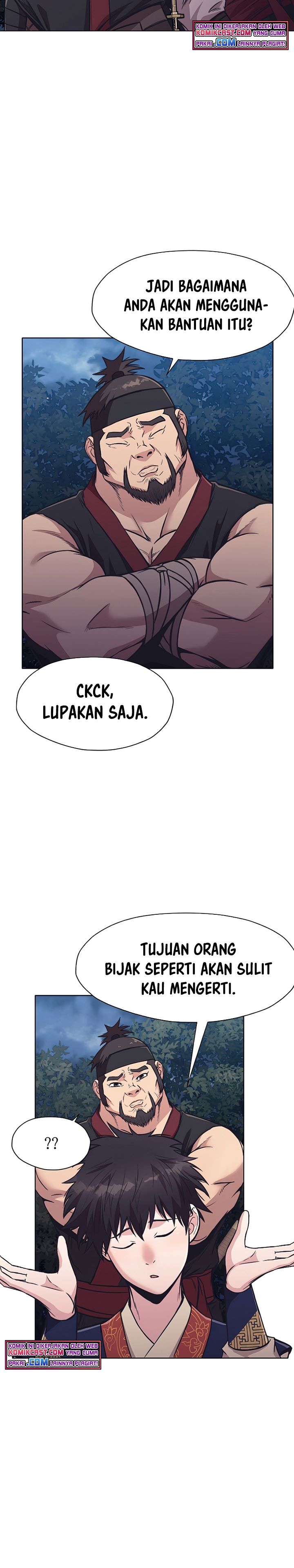 Heavenly Martial God Chapter 39 Gambar 5