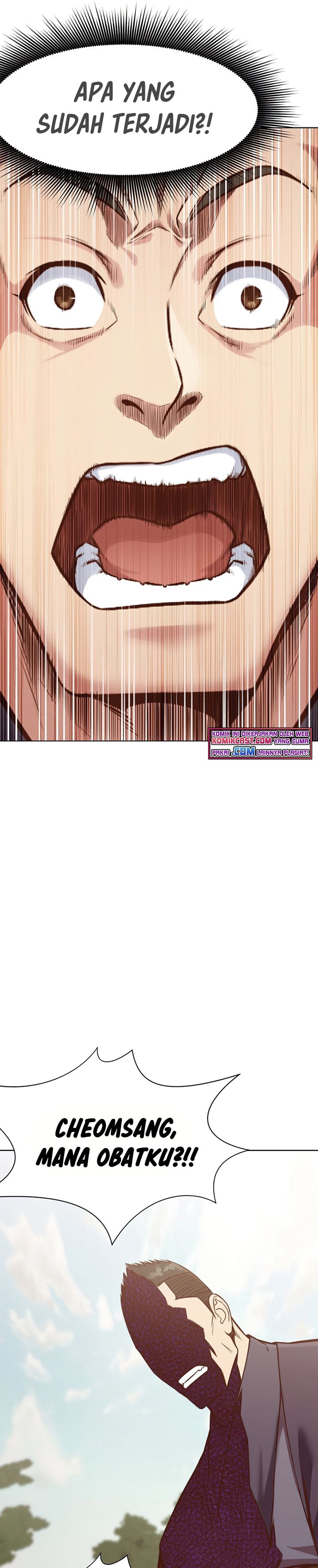 Heavenly Martial God Chapter 39 Gambar 12