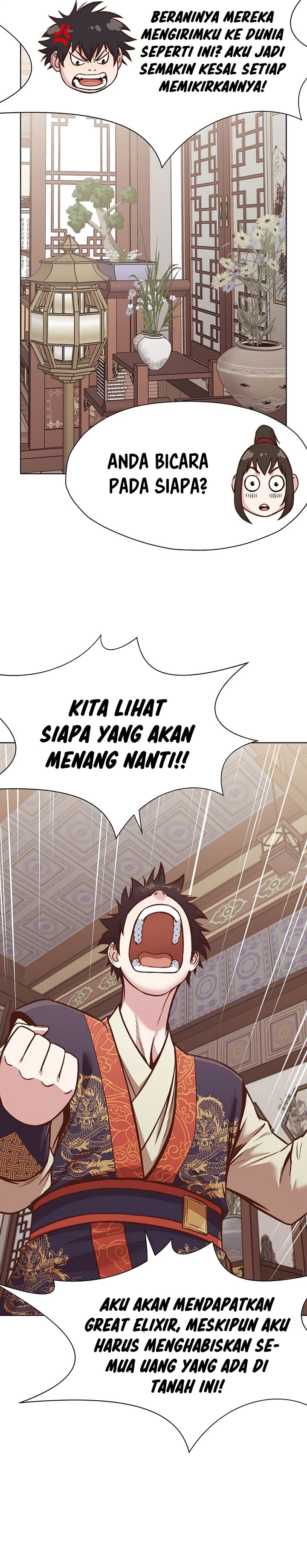 Heavenly Martial God Chapter 39 Gambar 19