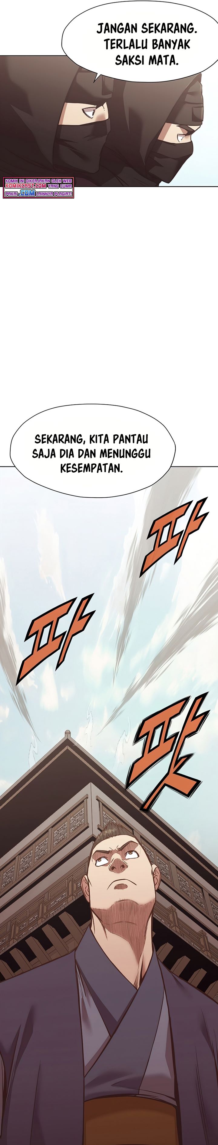 Heavenly Martial God Chapter 39 Gambar 22