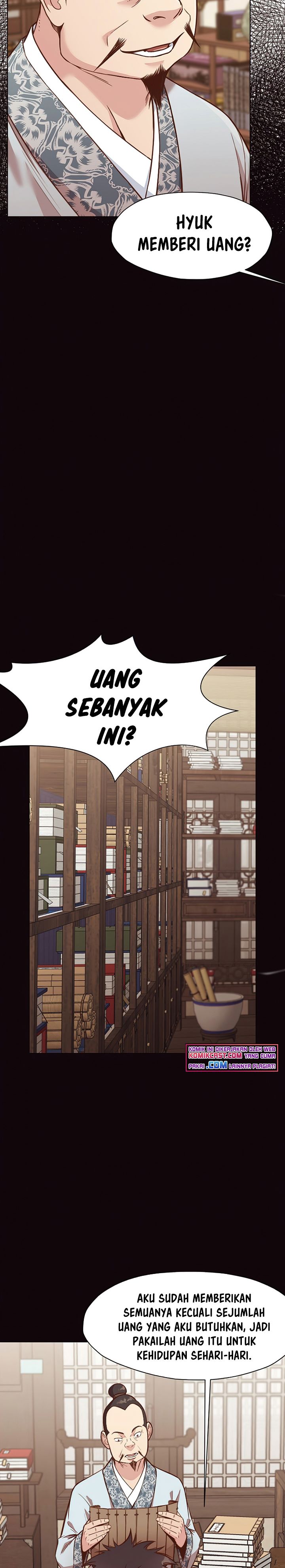 Heavenly Martial God Chapter 40 Gambar 17
