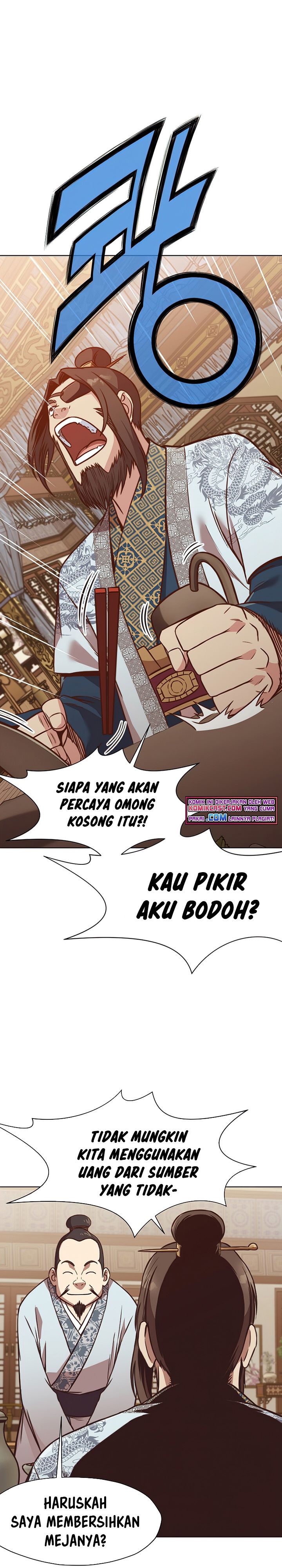 Heavenly Martial God Chapter 40 Gambar 24