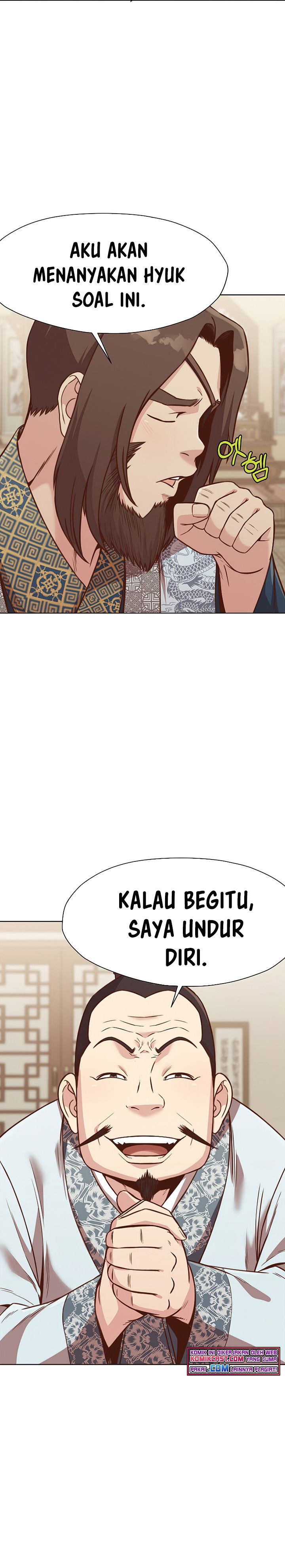 Heavenly Martial God Chapter 40 Gambar 26