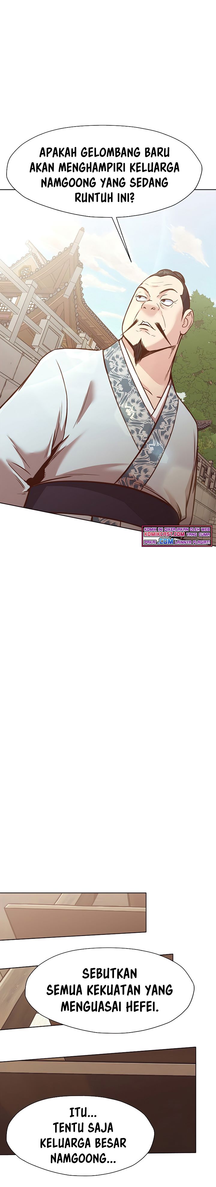 Heavenly Martial God Chapter 40 Gambar 28