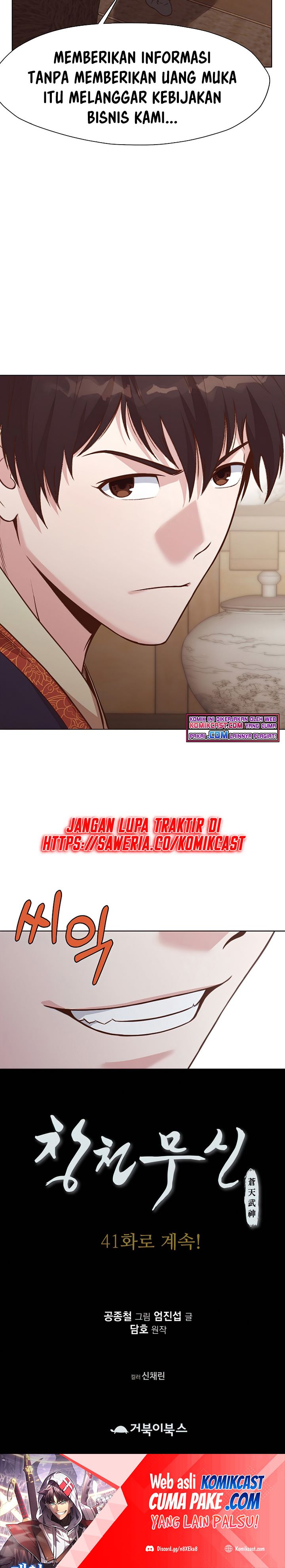 Heavenly Martial God Chapter 40 Gambar 30