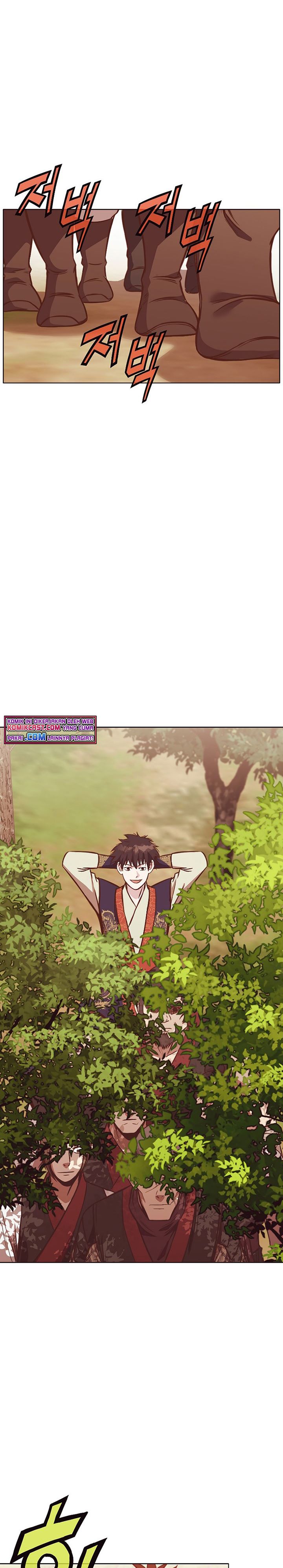 Heavenly Martial God Chapter 43 Gambar 3