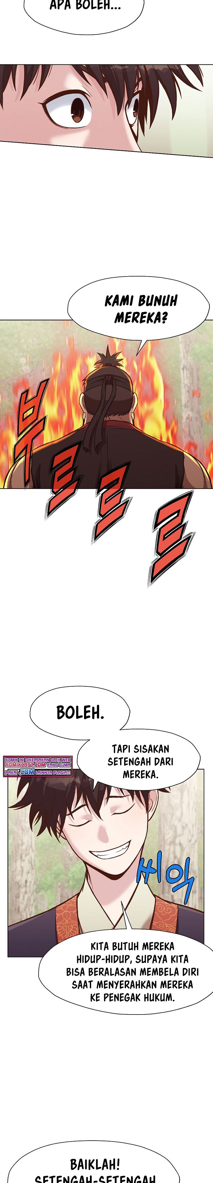 Heavenly Martial God Chapter 43 Gambar 5