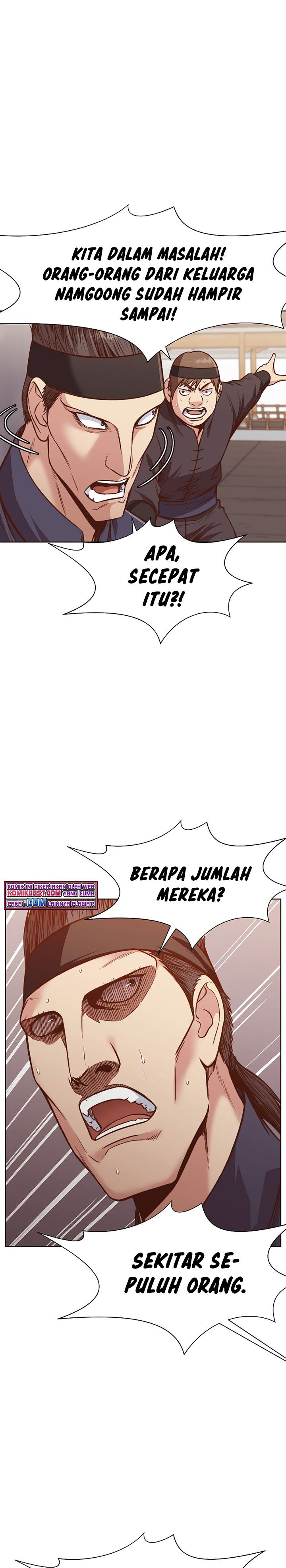 Heavenly Martial God Chapter 43 Gambar 8