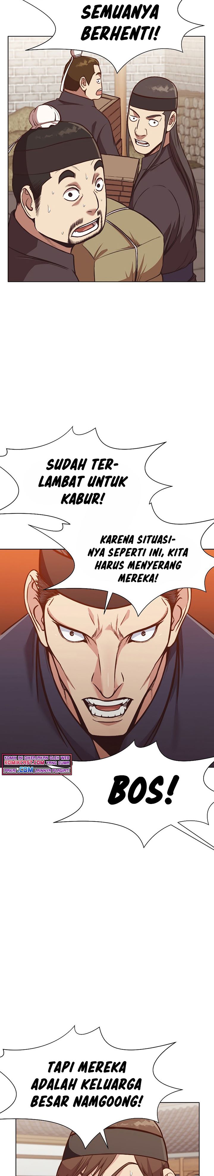 Heavenly Martial God Chapter 43 Gambar 9