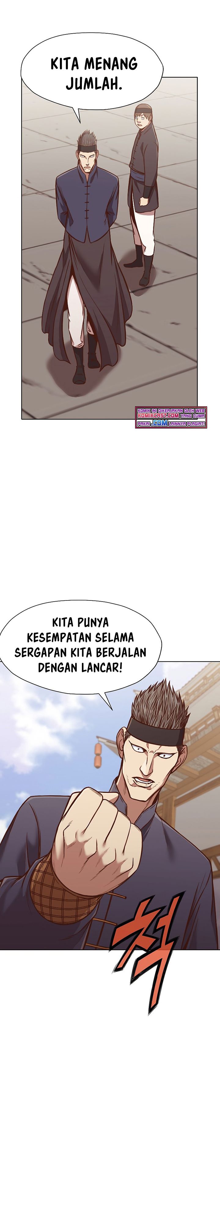 Heavenly Martial God Chapter 43 Gambar 11