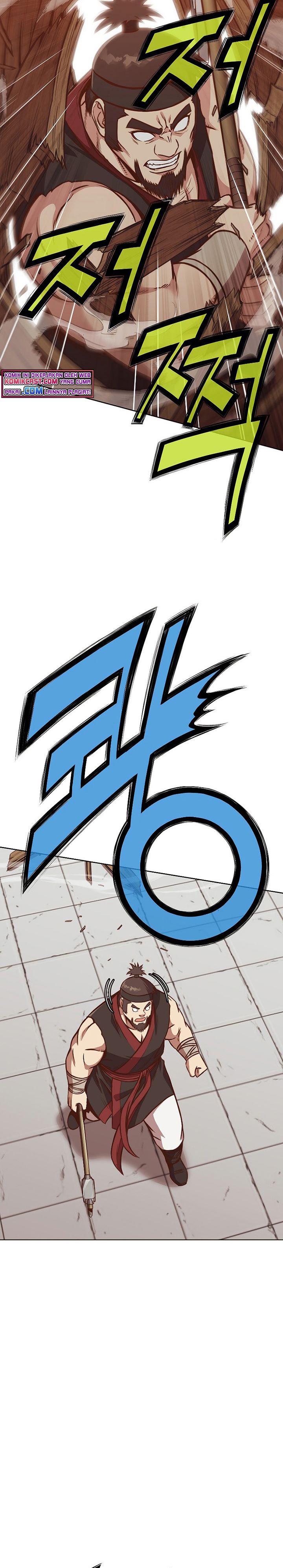 Heavenly Martial God Chapter 43 Gambar 15