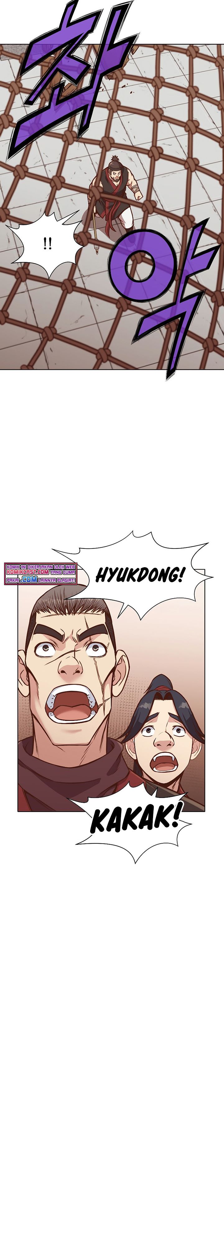 Heavenly Martial God Chapter 43 Gambar 16