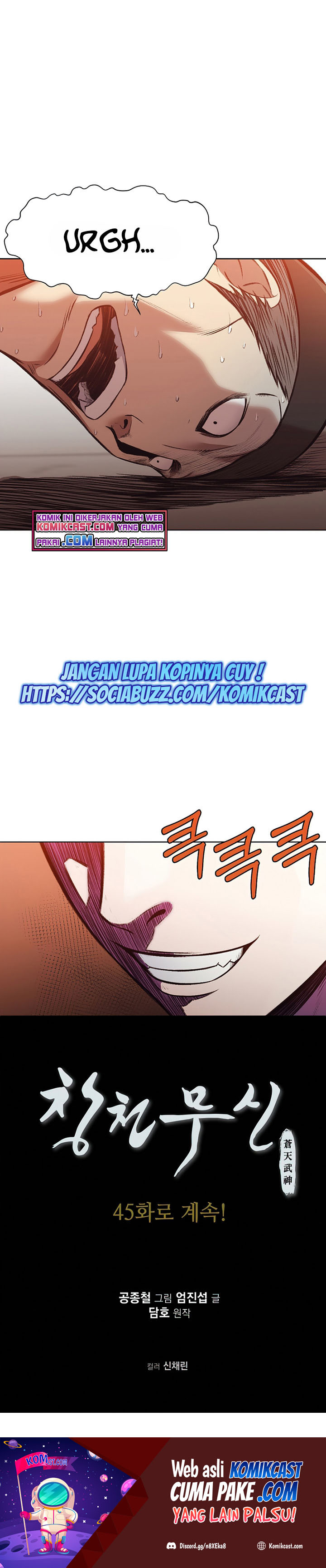Heavenly Martial God Chapter 44 Gambar 25