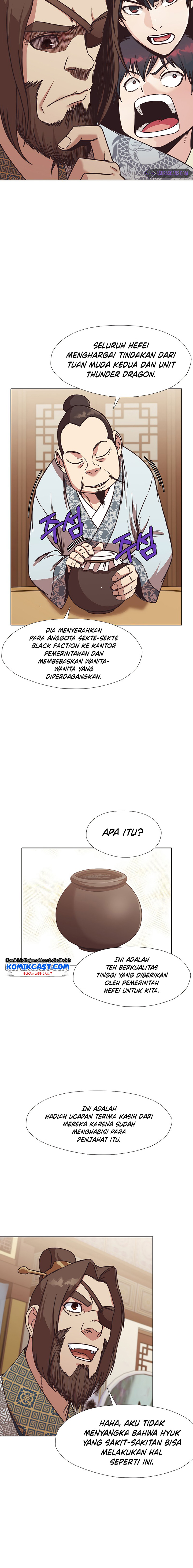 Heavenly Martial God Chapter 45 Gambar 10