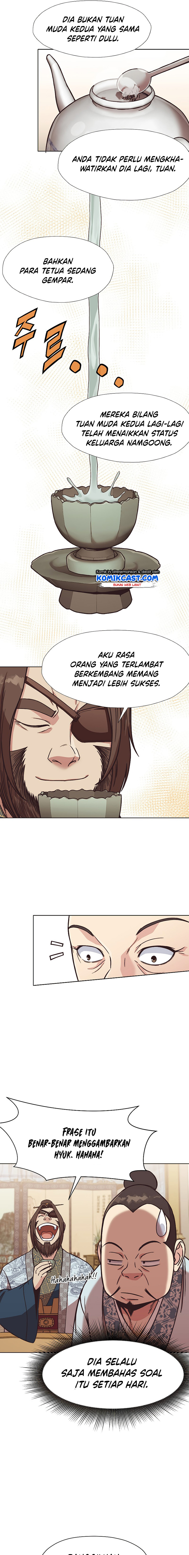 Heavenly Martial God Chapter 45 Gambar 11