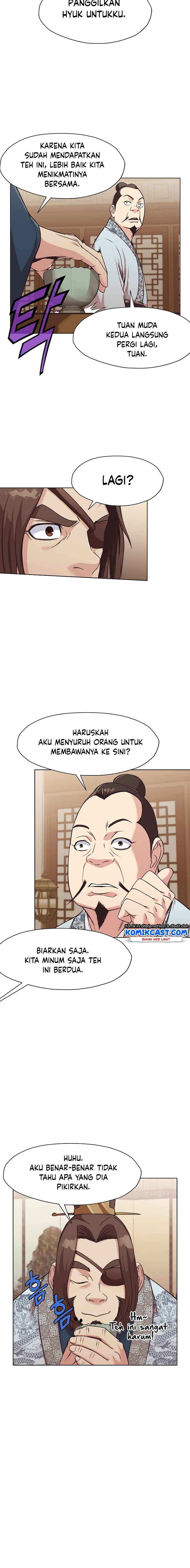 Heavenly Martial God Chapter 45 Gambar 12