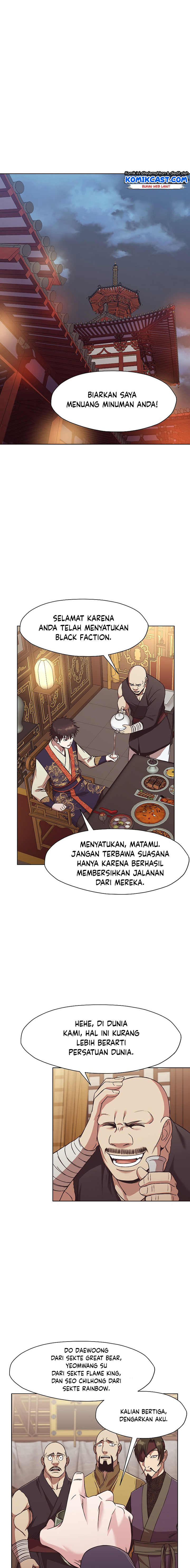 Heavenly Martial God Chapter 45 Gambar 13