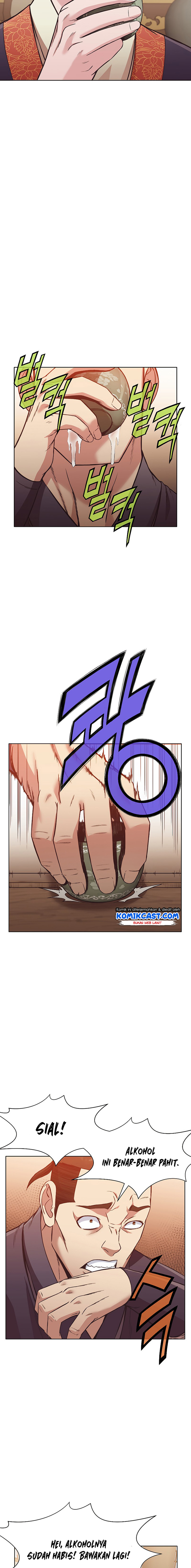 Heavenly Martial God Chapter 45 Gambar 16