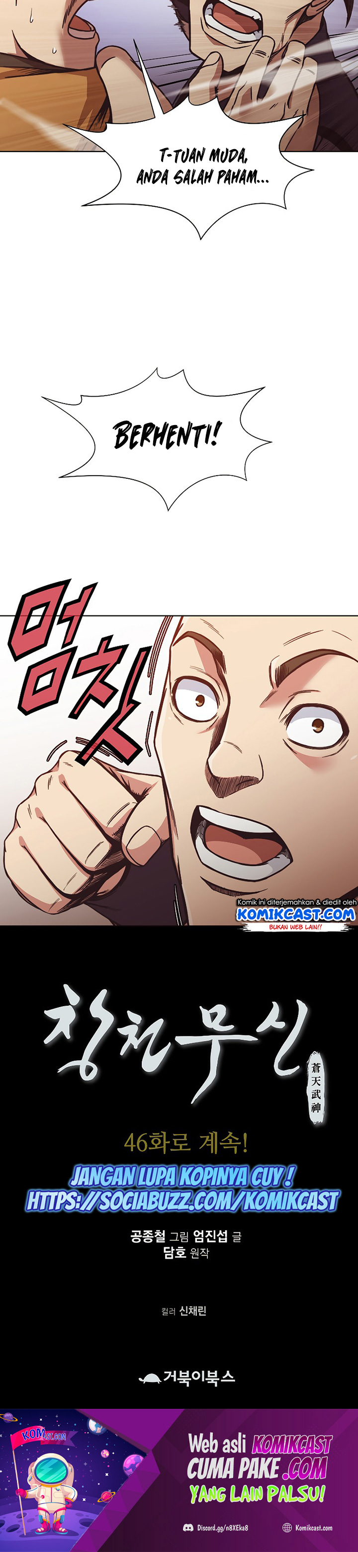 Heavenly Martial God Chapter 45 Gambar 20