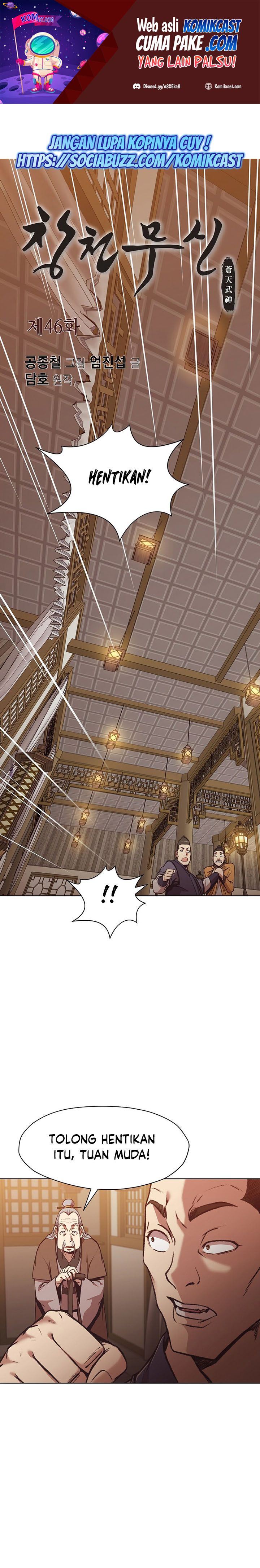Heavenly Martial God Chapter 46 Gambar 2
