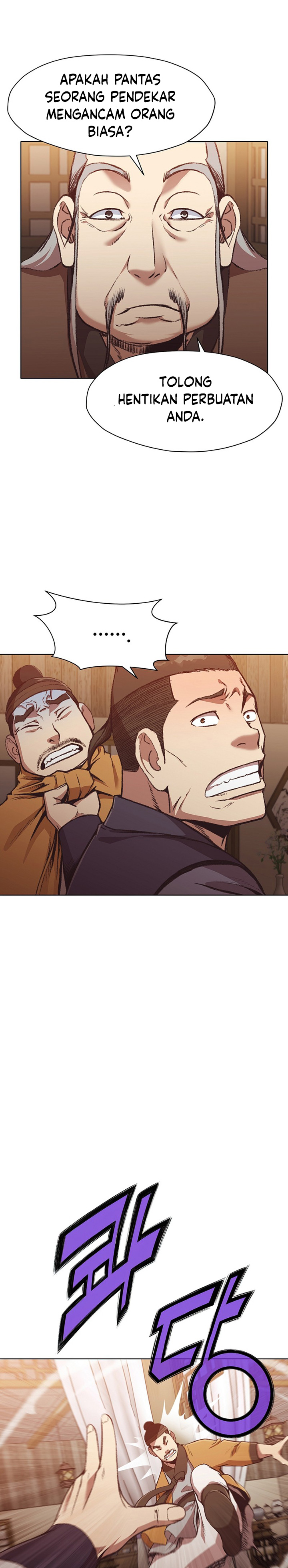 Heavenly Martial God Chapter 46 Gambar 3