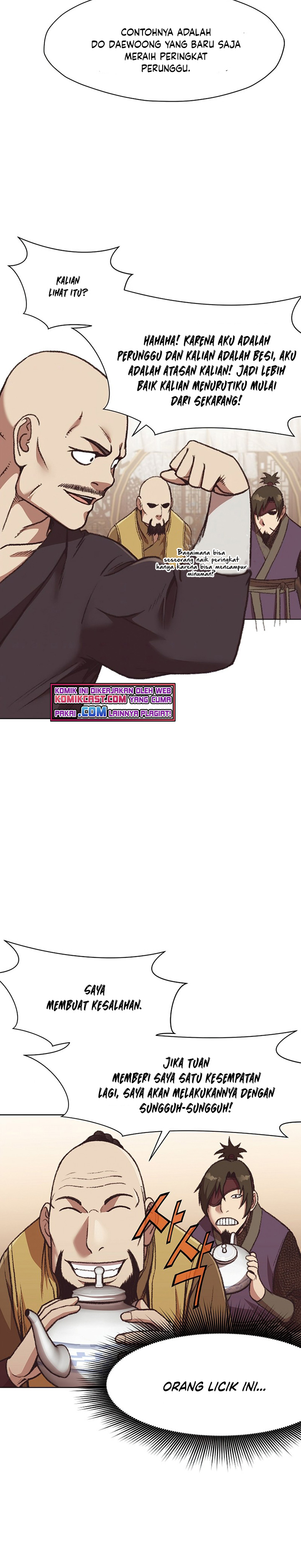 Heavenly Martial God Chapter 46 Gambar 10