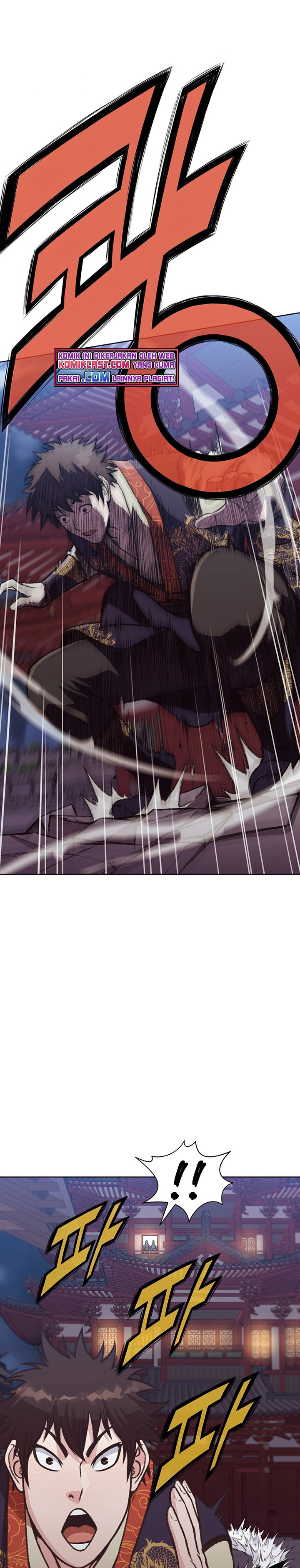 Heavenly Martial God Chapter 46 Gambar 15