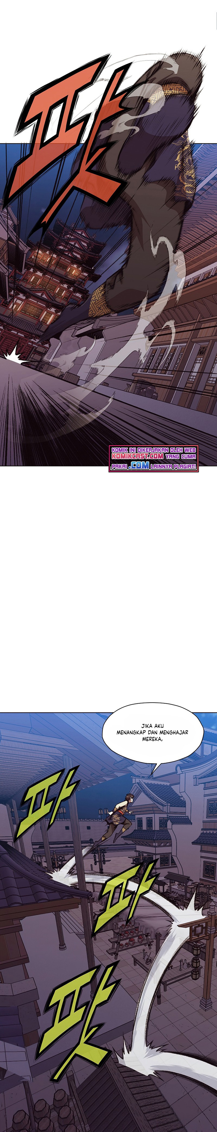 Heavenly Martial God Chapter 46 Gambar 17
