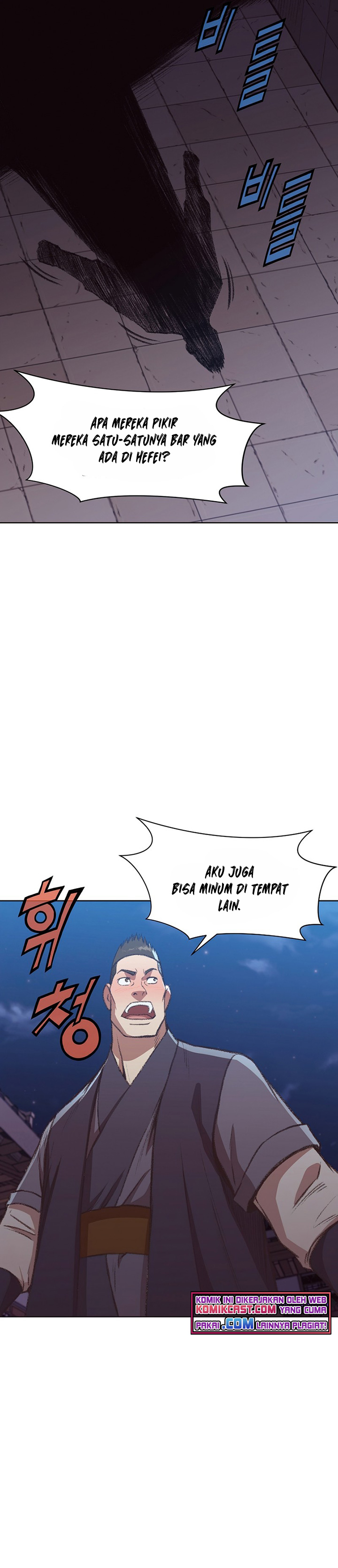 Heavenly Martial God Chapter 46 Gambar 23