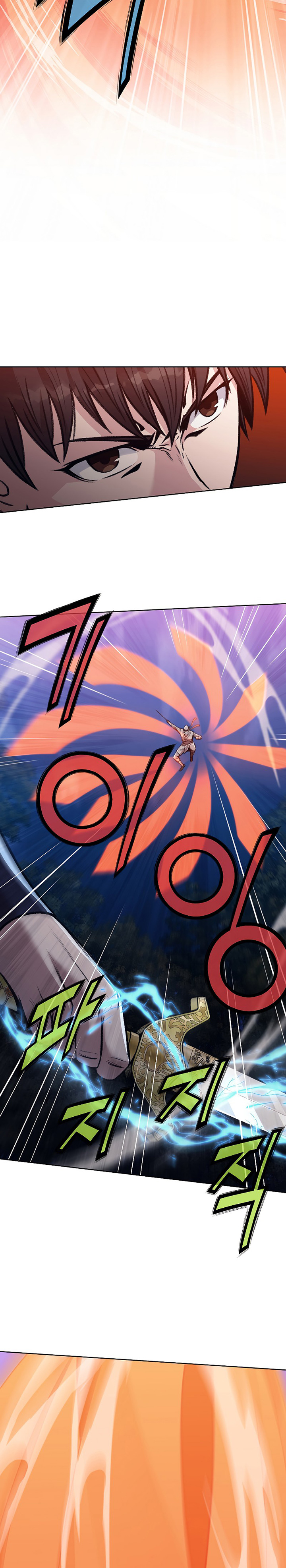 Heavenly Martial God Chapter 49 Gambar 16