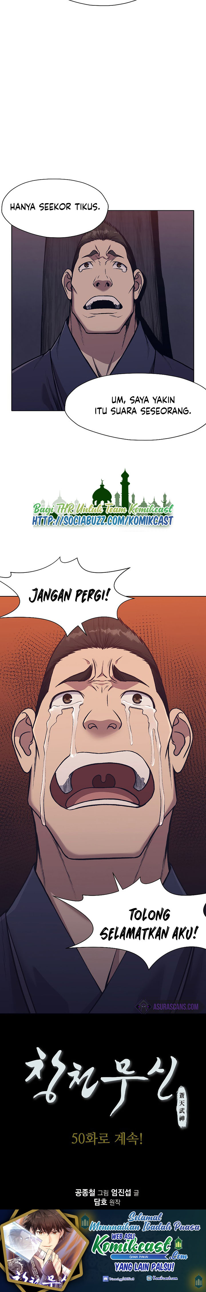 Heavenly Martial God Chapter 49 Gambar 25