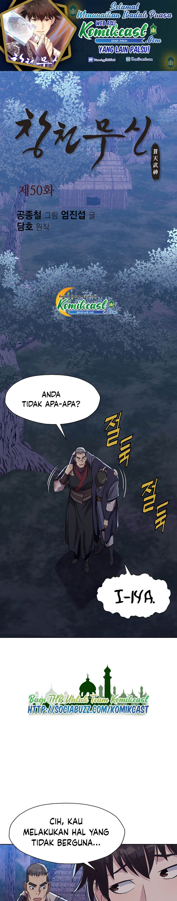 Heavenly Martial God Chapter 50 Gambar 2
