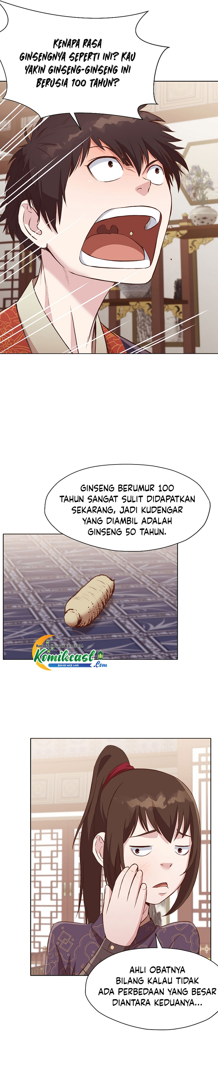 Heavenly Martial God Chapter 50 Gambar 26