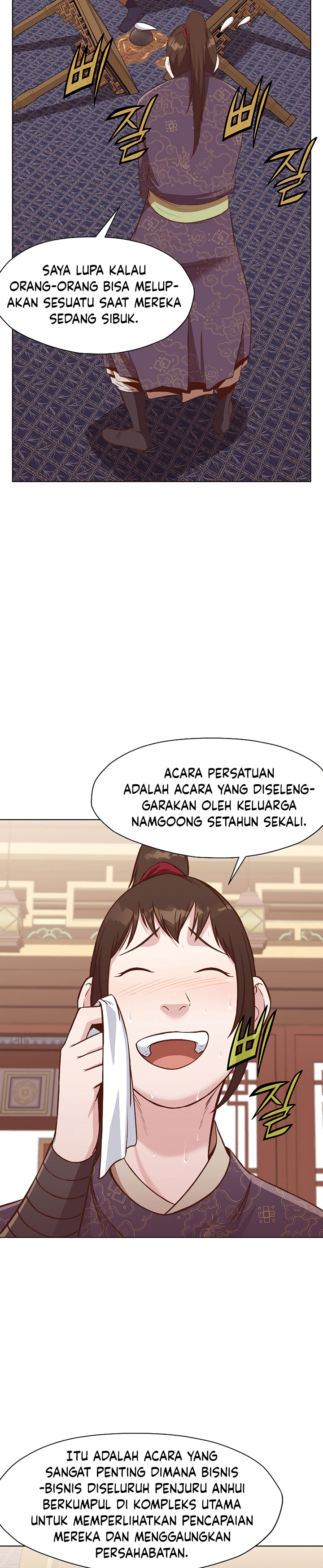 Heavenly Martial God Chapter 50 Gambar 31