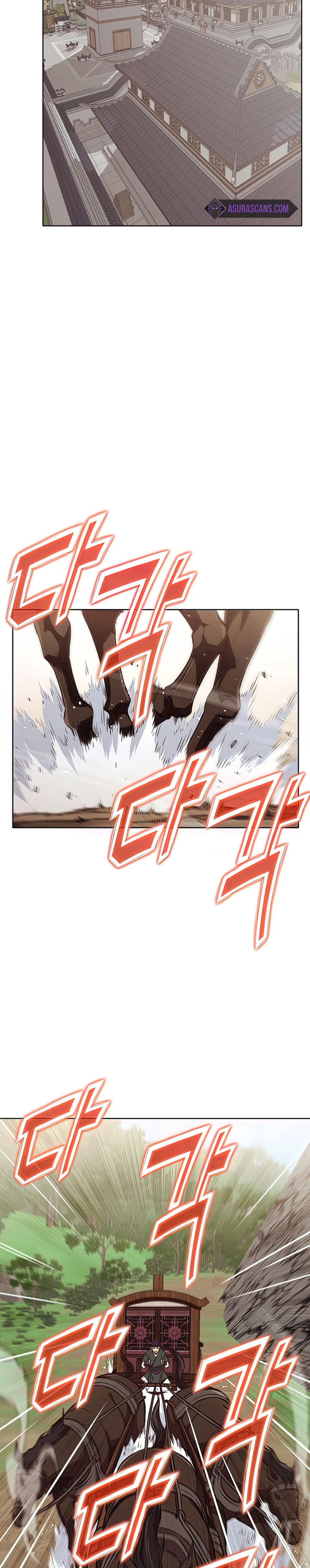 Heavenly Martial God Chapter 54 Gambar 20