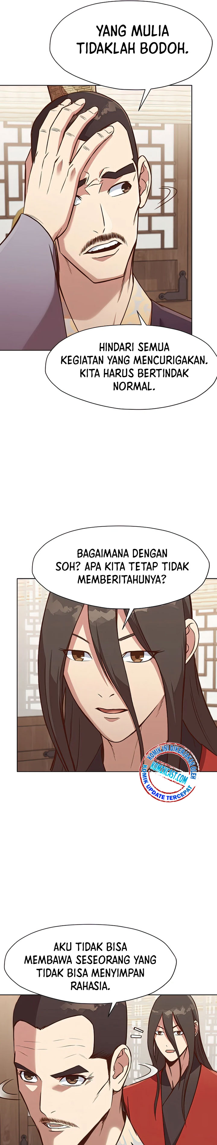 Heavenly Martial God Chapter 54 Gambar 25