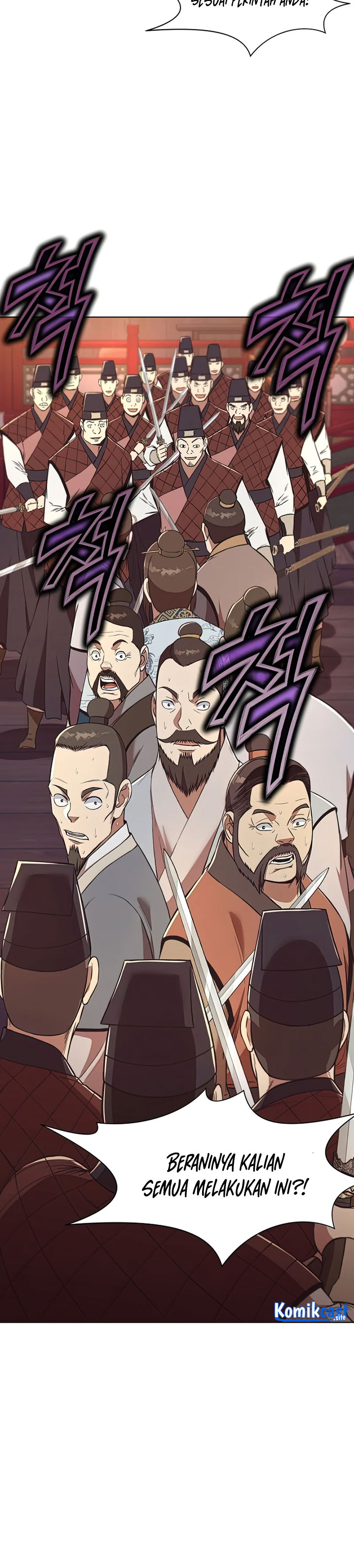 Heavenly Martial God Chapter 56 Gambar 5