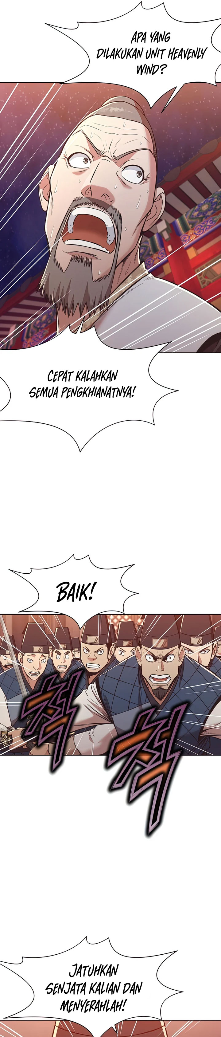 Heavenly Martial God Chapter 56 Gambar 6