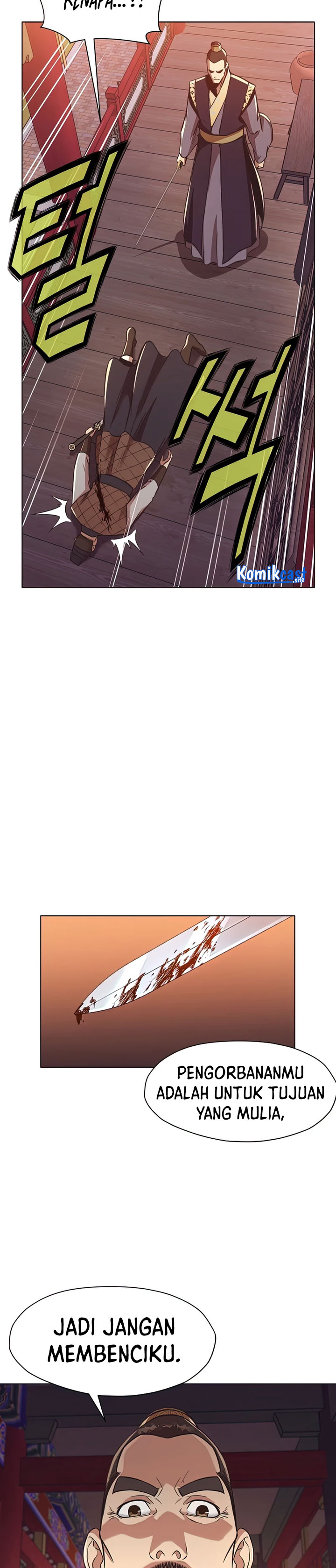 Heavenly Martial God Chapter 56 Gambar 27