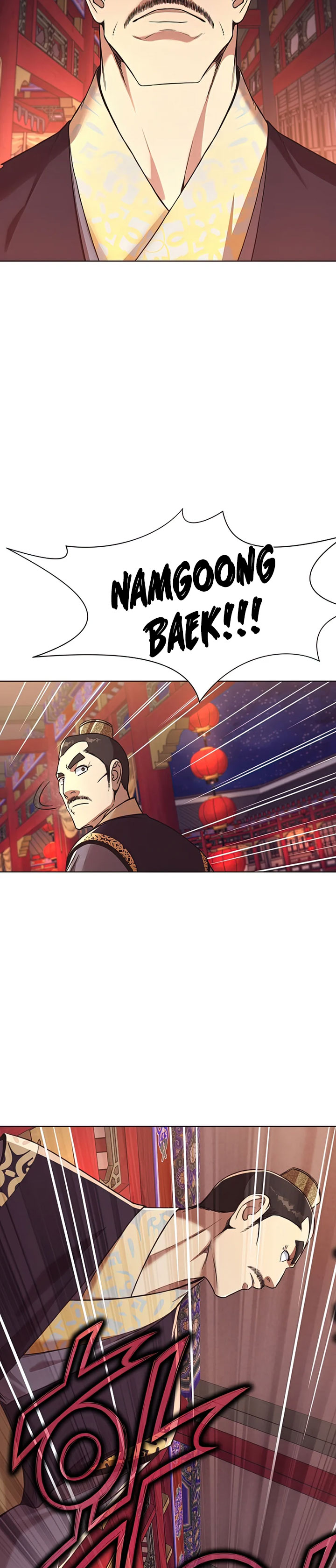 Heavenly Martial God Chapter 56 Gambar 28