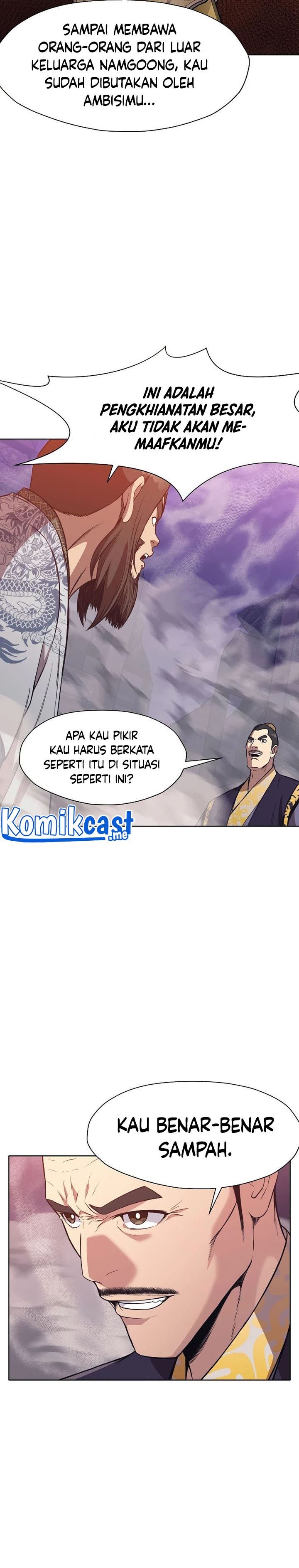 Heavenly Martial God Chapter 59 Gambar 22