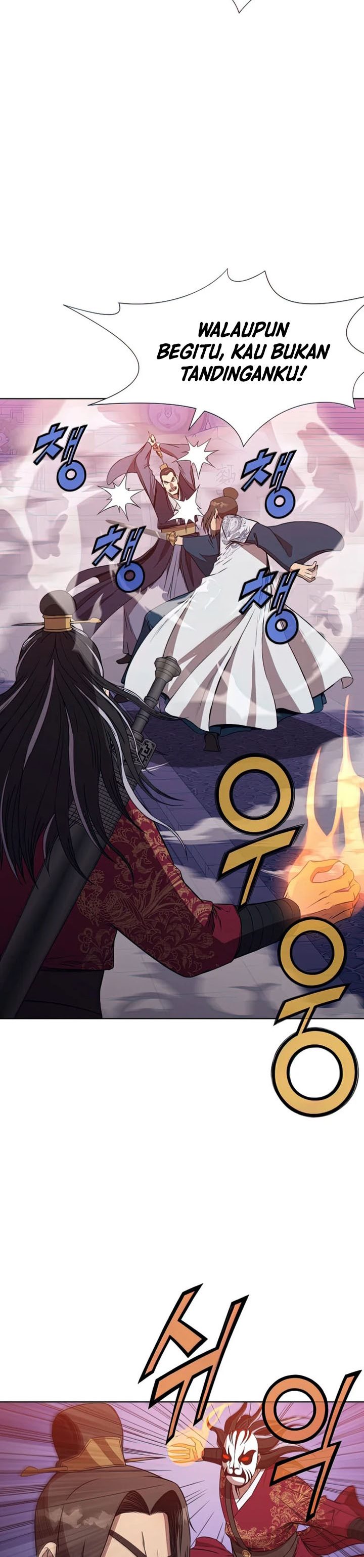 Heavenly Martial God Chapter 61 Gambar 9